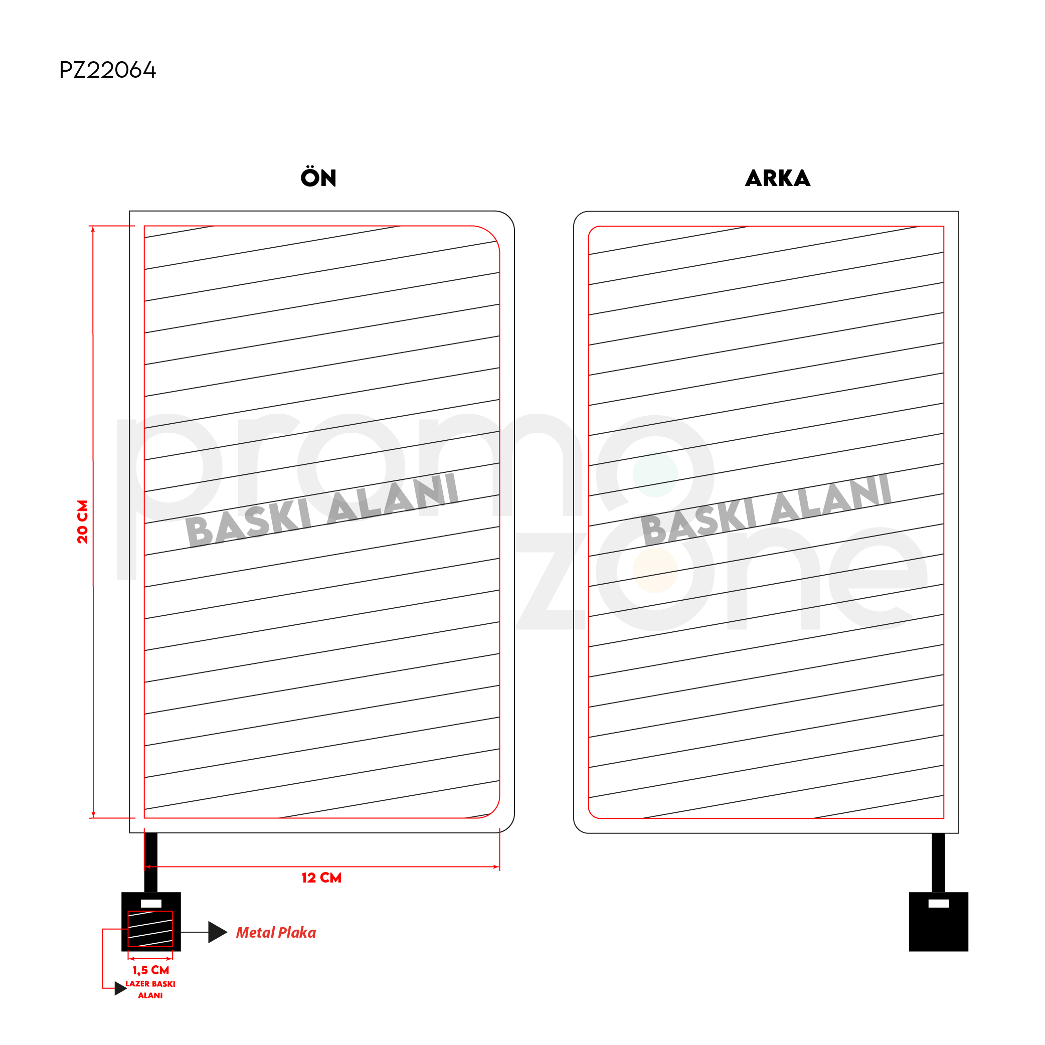 Salpa Deri Kapaklı Defter ( 13 x 21 cm )