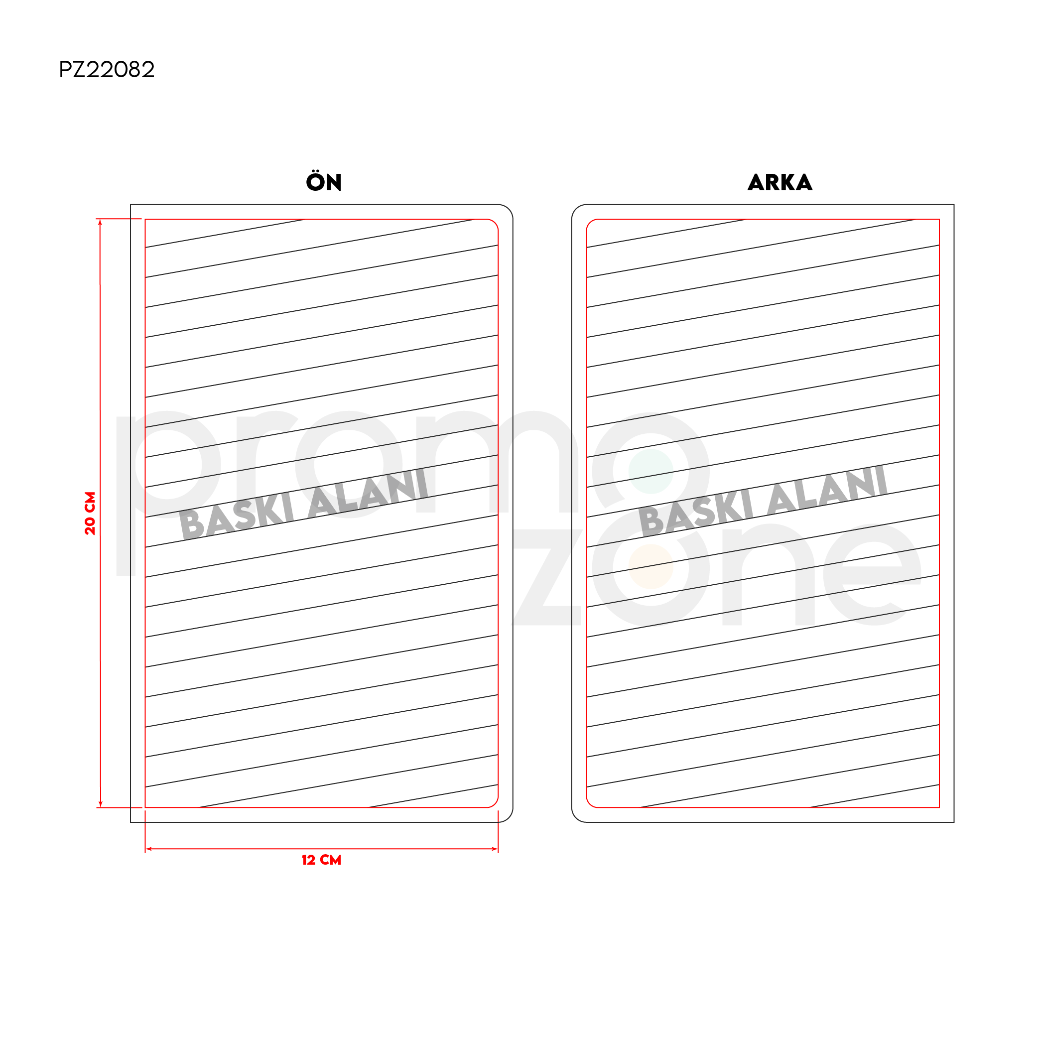 Salpa Deri Defter ( 13x21 cm )