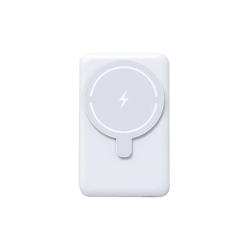 5000 mAh MagSafe ve 15W Wireless Kablosuz Şarj Özellikli Powerbank