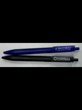 Plastik Tükenmez Jel Kalem