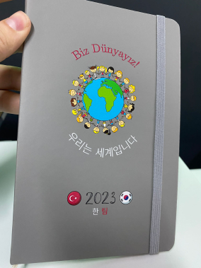 13 x 21 cm Termo Deri Kapaklı EKONOMİK Tarihsiz Defter İç Kağıt 55 gr Holmen
